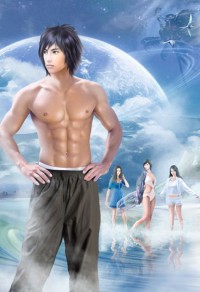 (一拳超人同人)【一擊男】【傑諾斯X琦玉】Bang!
