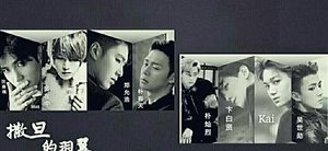 (BL/东方神起同人)撒旦的羽翼